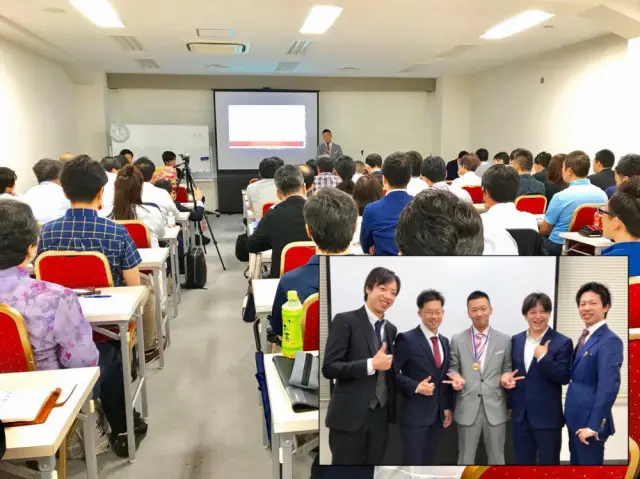 「日本全国から腰痛をなくす」凄腕整体師! として講演を多数開催!!