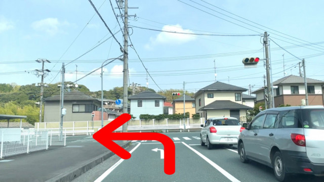 整体院光-Hikari-